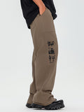 Men's Retro Pattern Casual Straight Leg Pants