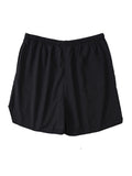 Men's Simple Solid Color Loose Casual Shorts