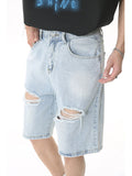 Men'S Raw Edge Ripped Loose Denim Shorts